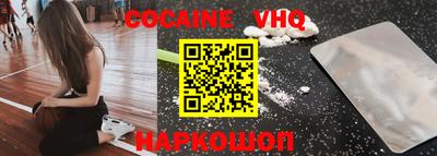 марки nbome Бугуруслан
