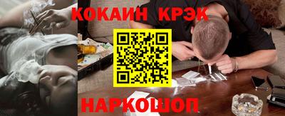 дурь Бузулук