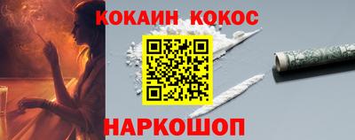 марки nbome Бугуруслан