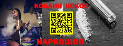 марки nbome Бугуруслан