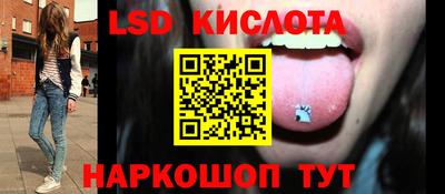 дурь Бузулук
