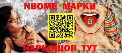 дурь Бузулук