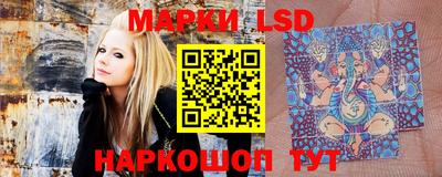 дурь Бузулук