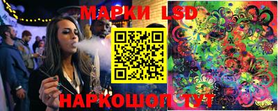 меф VHQ Будённовск