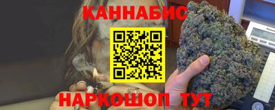 дурь Бузулук