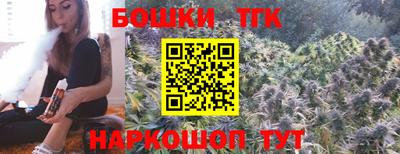 дурь Бузулук
