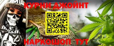 меф VHQ Будённовск