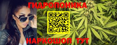 марки nbome Бугуруслан