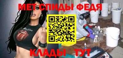 дурь Бузулук