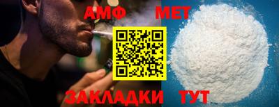 дурь Бузулук