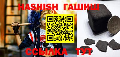 дурь Бузулук