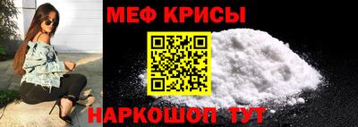 марки nbome Бугуруслан